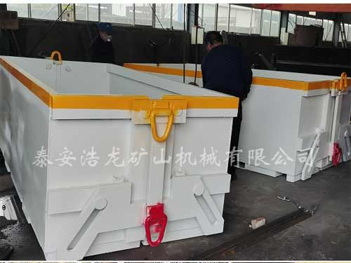 DZDJ-6型单轨吊专用底卸式集装箱