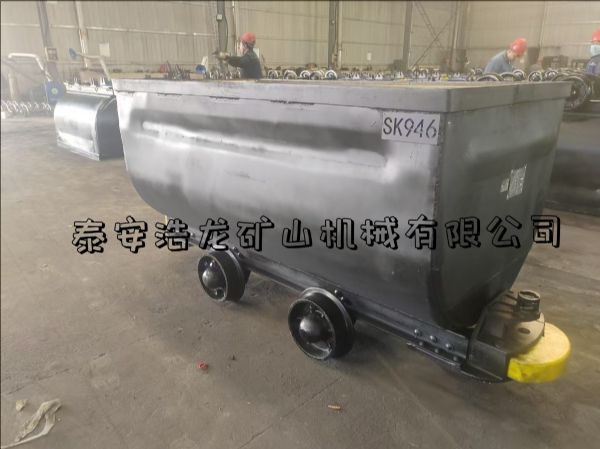 MGC1.7-6固定车箱式矿车